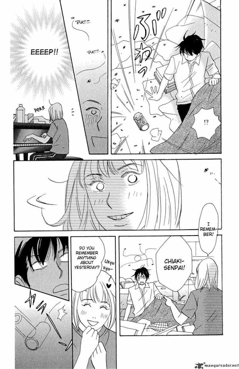 Nodame Cantabile Chapter 2 Page 4