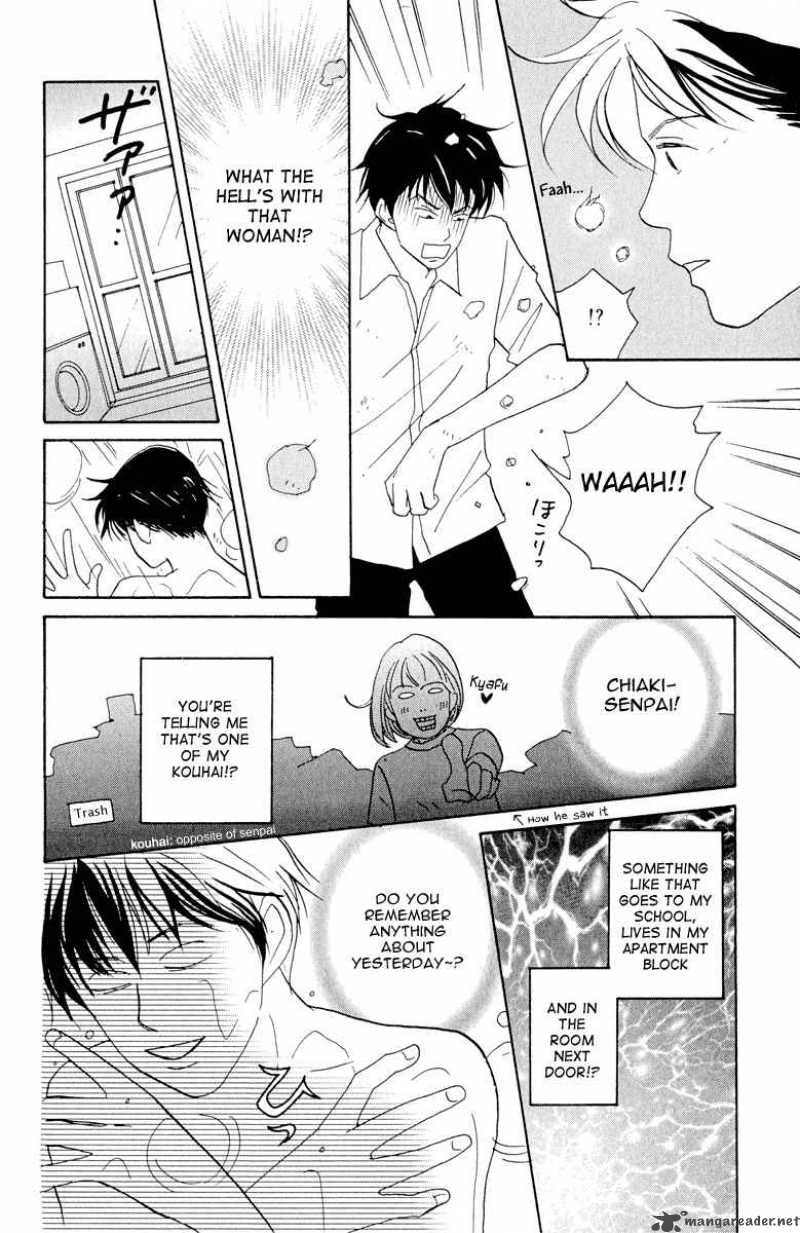 Nodame Cantabile Chapter 2 Page 6