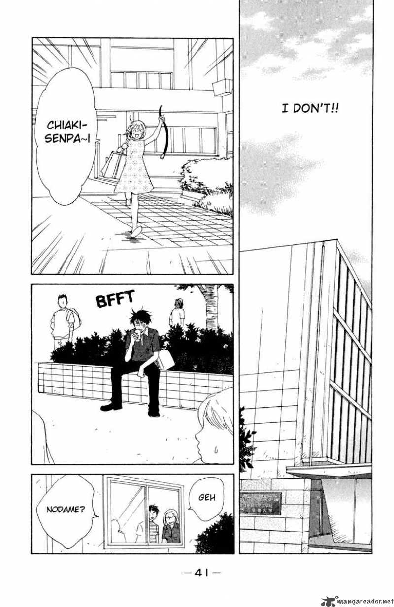 Nodame Cantabile Chapter 2 Page 7