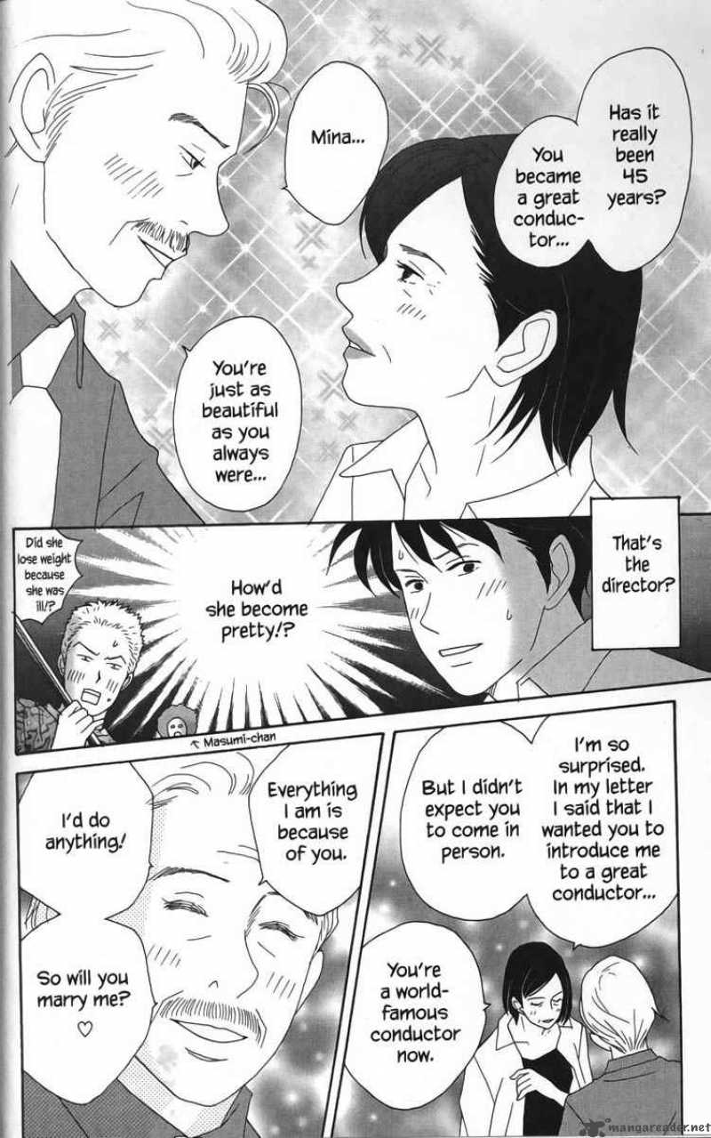 Nodame Cantabile Chapter 20 Page 10