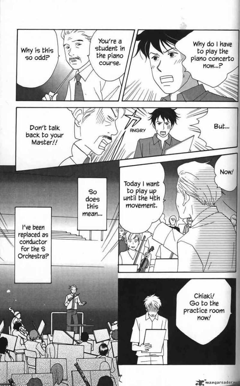 Nodame Cantabile Chapter 20 Page 15