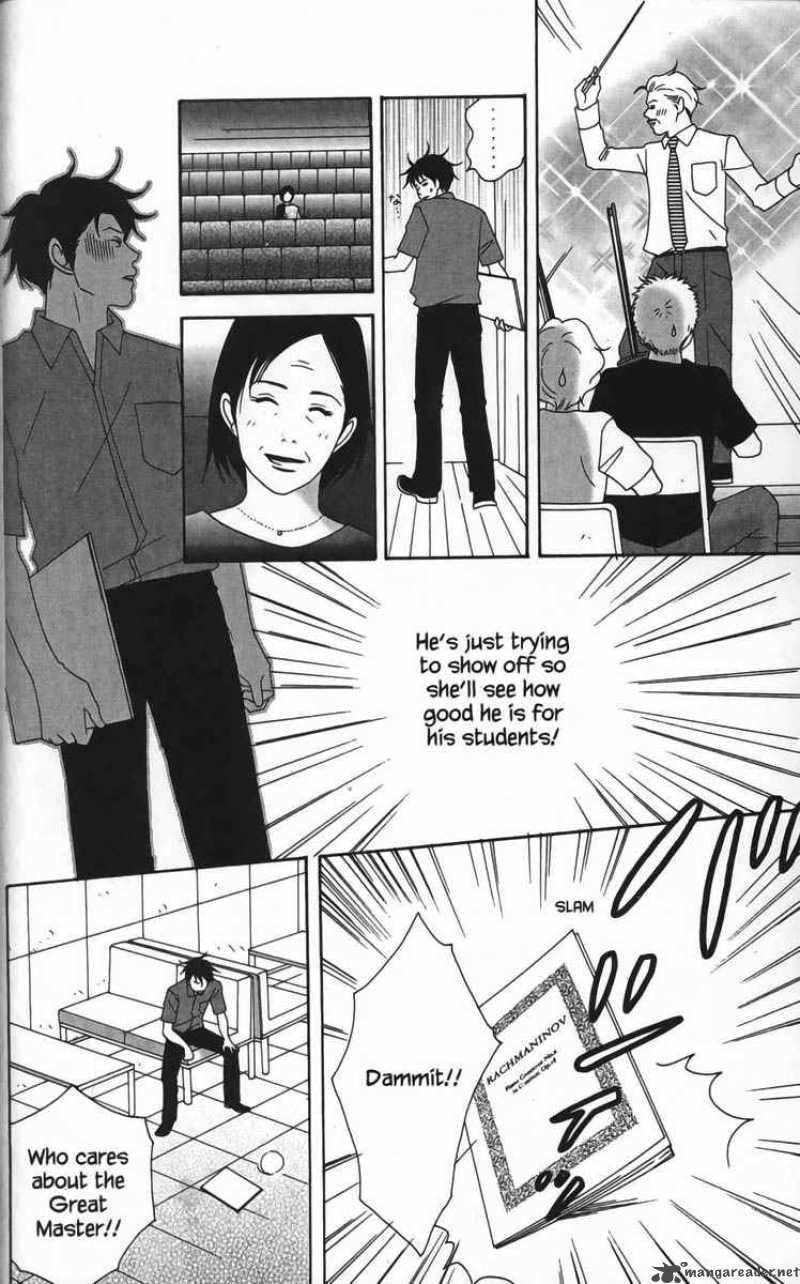 Nodame Cantabile Chapter 20 Page 16