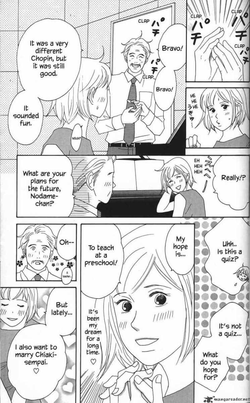 Nodame Cantabile Chapter 20 Page 19