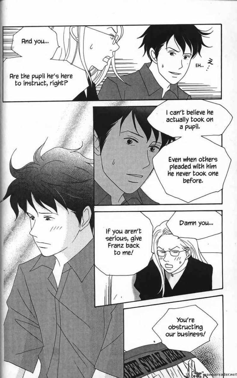 Nodame Cantabile Chapter 20 Page 24