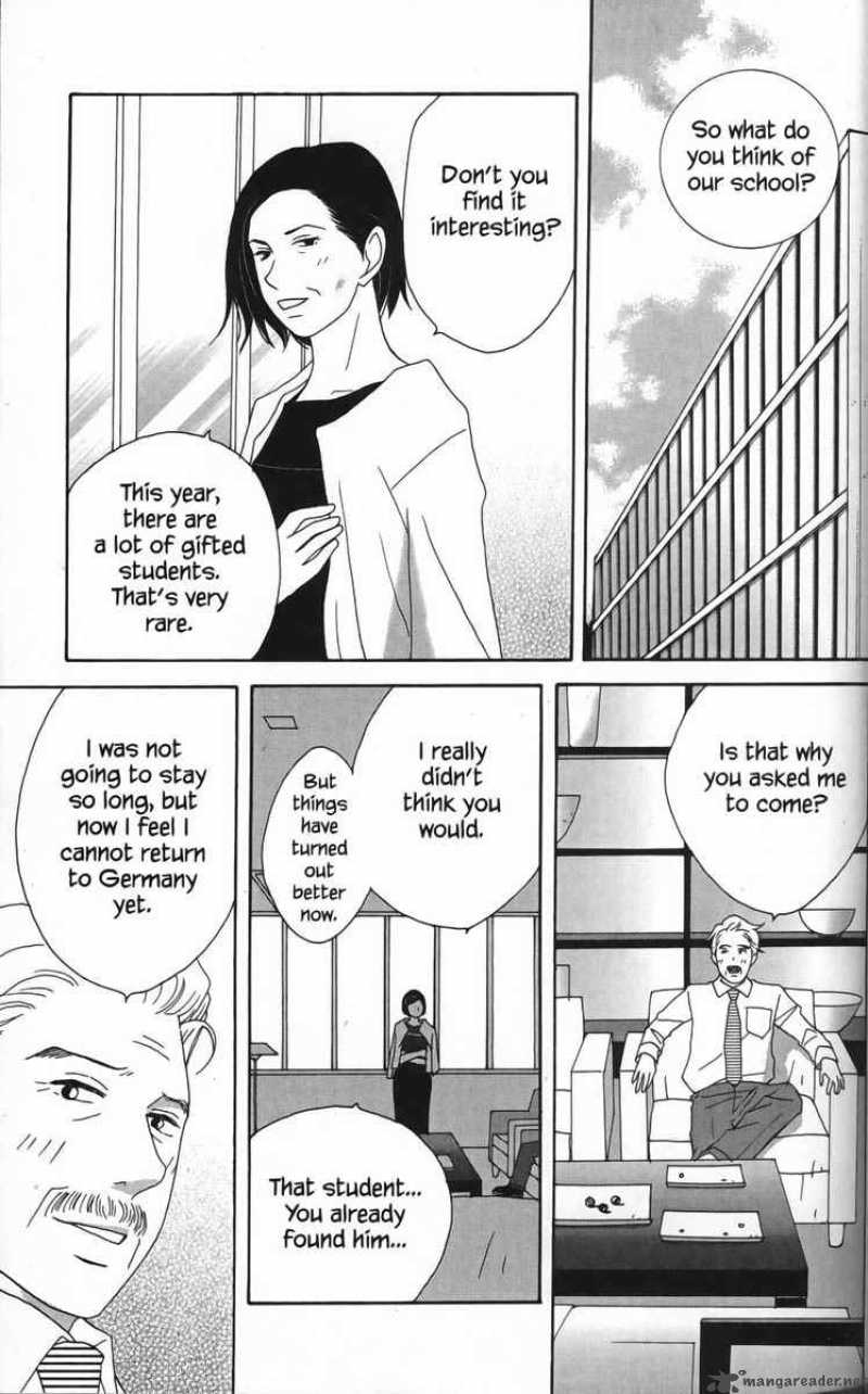 Nodame Cantabile Chapter 20 Page 25