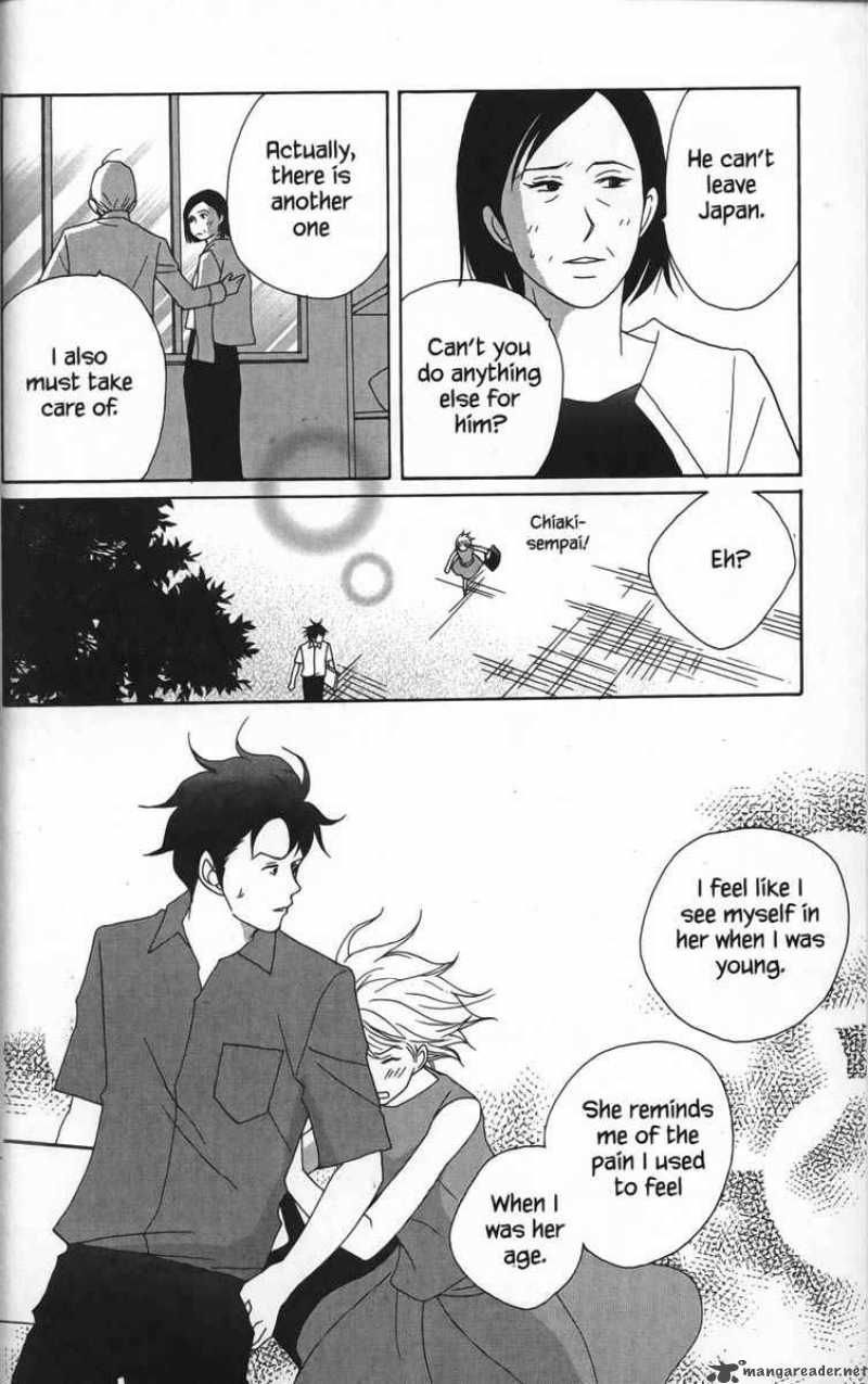 Nodame Cantabile Chapter 20 Page 26