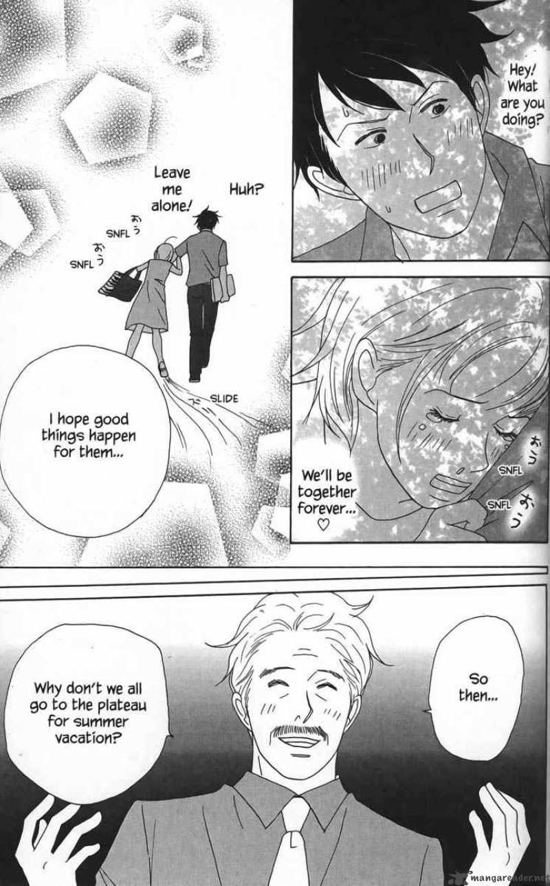 Nodame Cantabile Chapter 20 Page 27