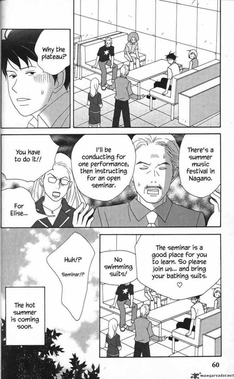 Nodame Cantabile Chapter 20 Page 28