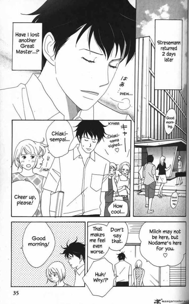 Nodame Cantabile Chapter 20 Page 3
