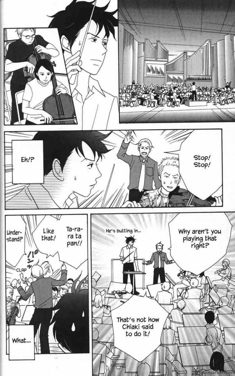 Nodame Cantabile Chapter 20 Page 6