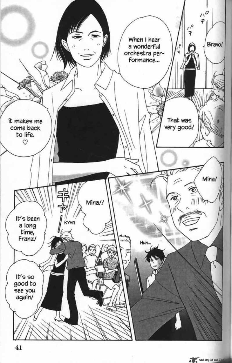 Nodame Cantabile Chapter 20 Page 9