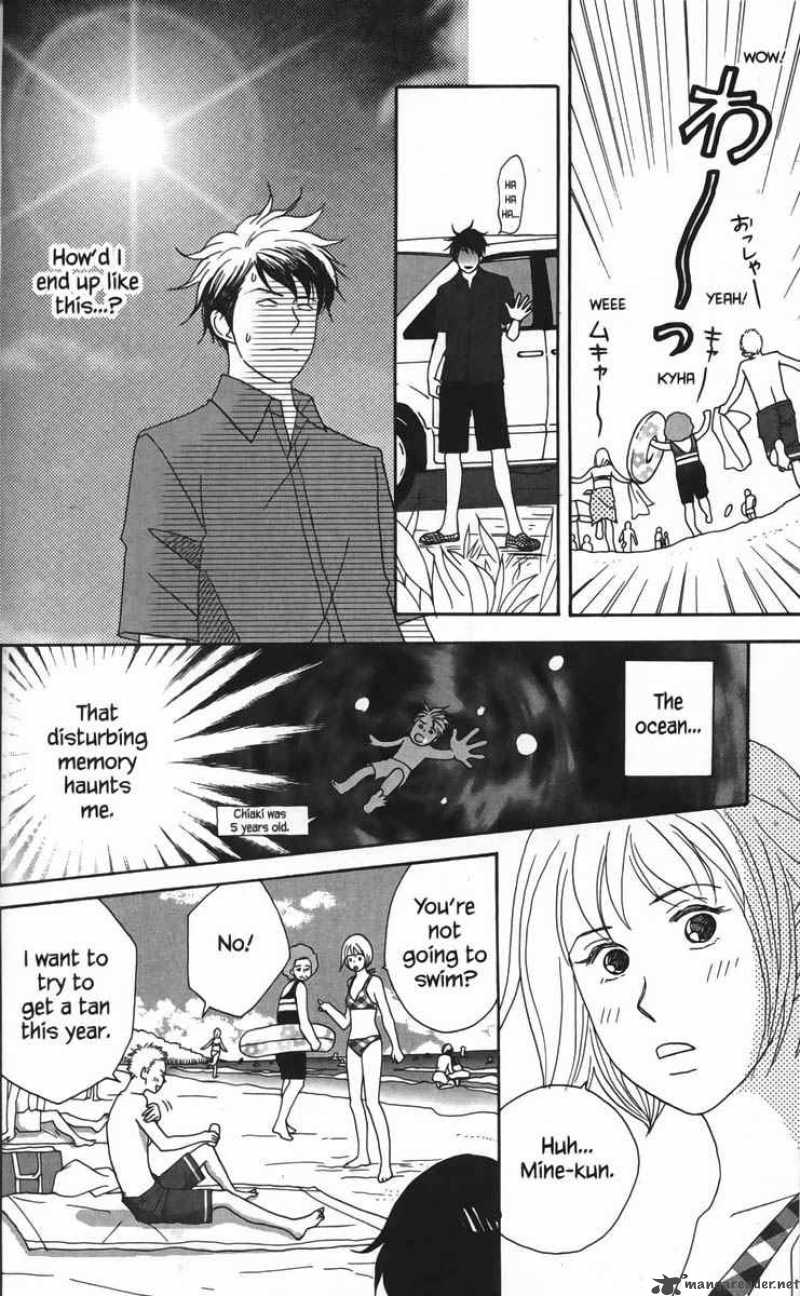 Nodame Cantabile Chapter 21 Page 10