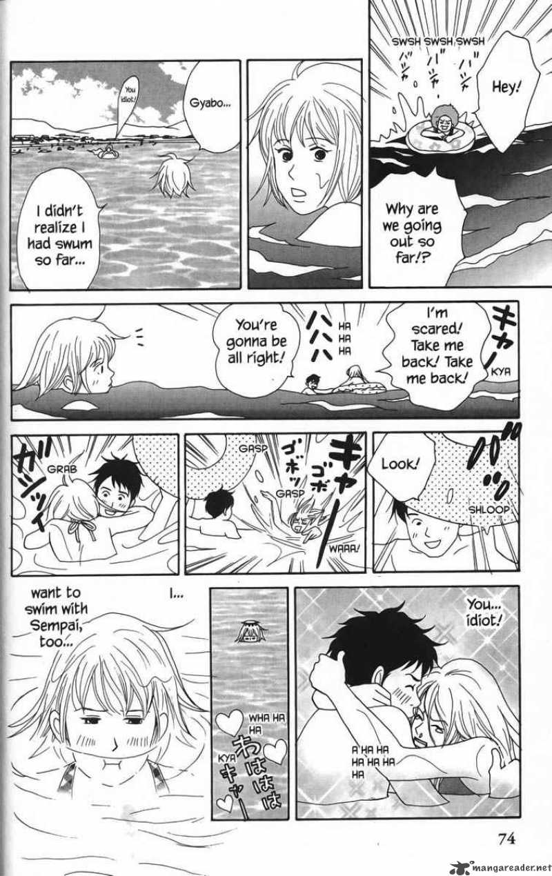 Nodame Cantabile Chapter 21 Page 12