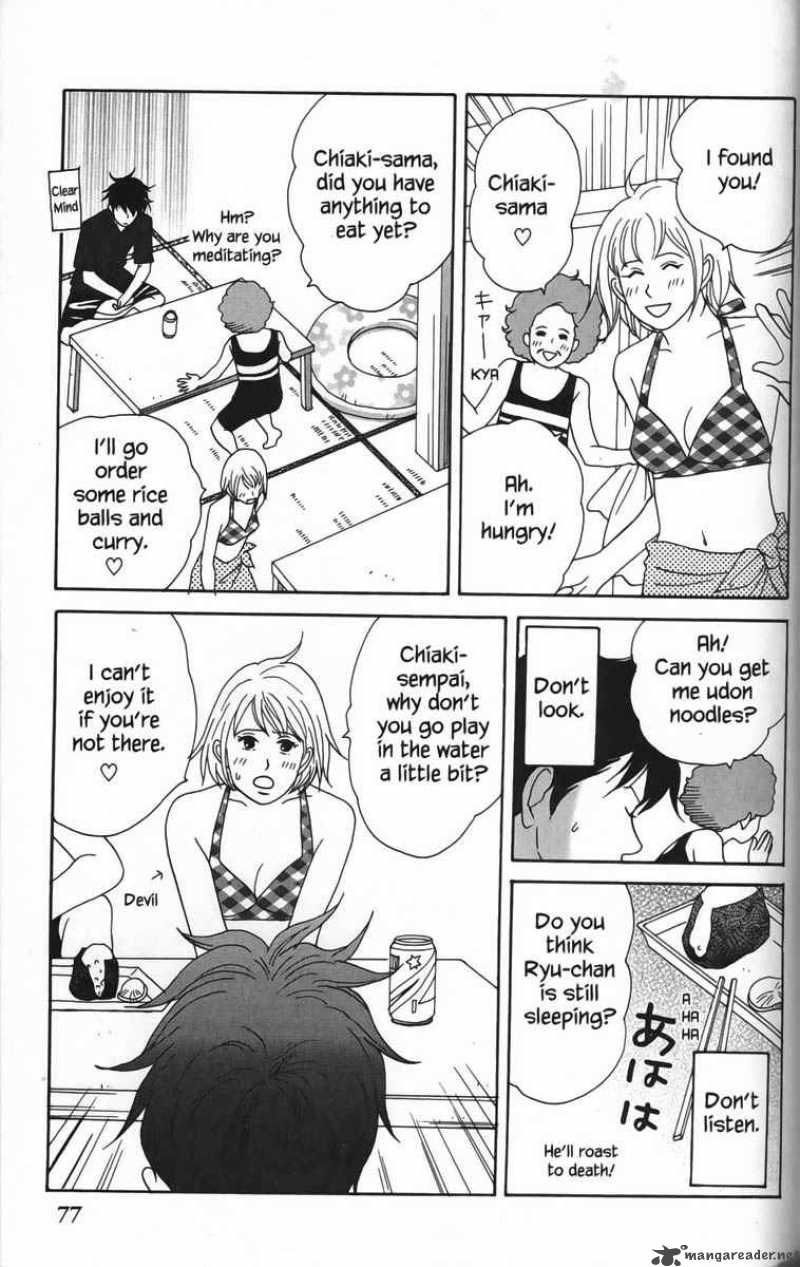 Nodame Cantabile Chapter 21 Page 15