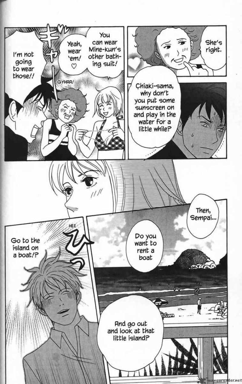Nodame Cantabile Chapter 21 Page 16