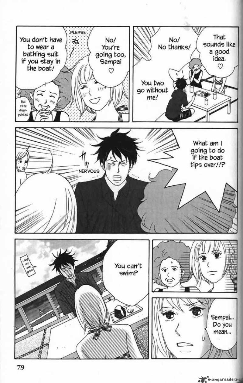 Nodame Cantabile Chapter 21 Page 17