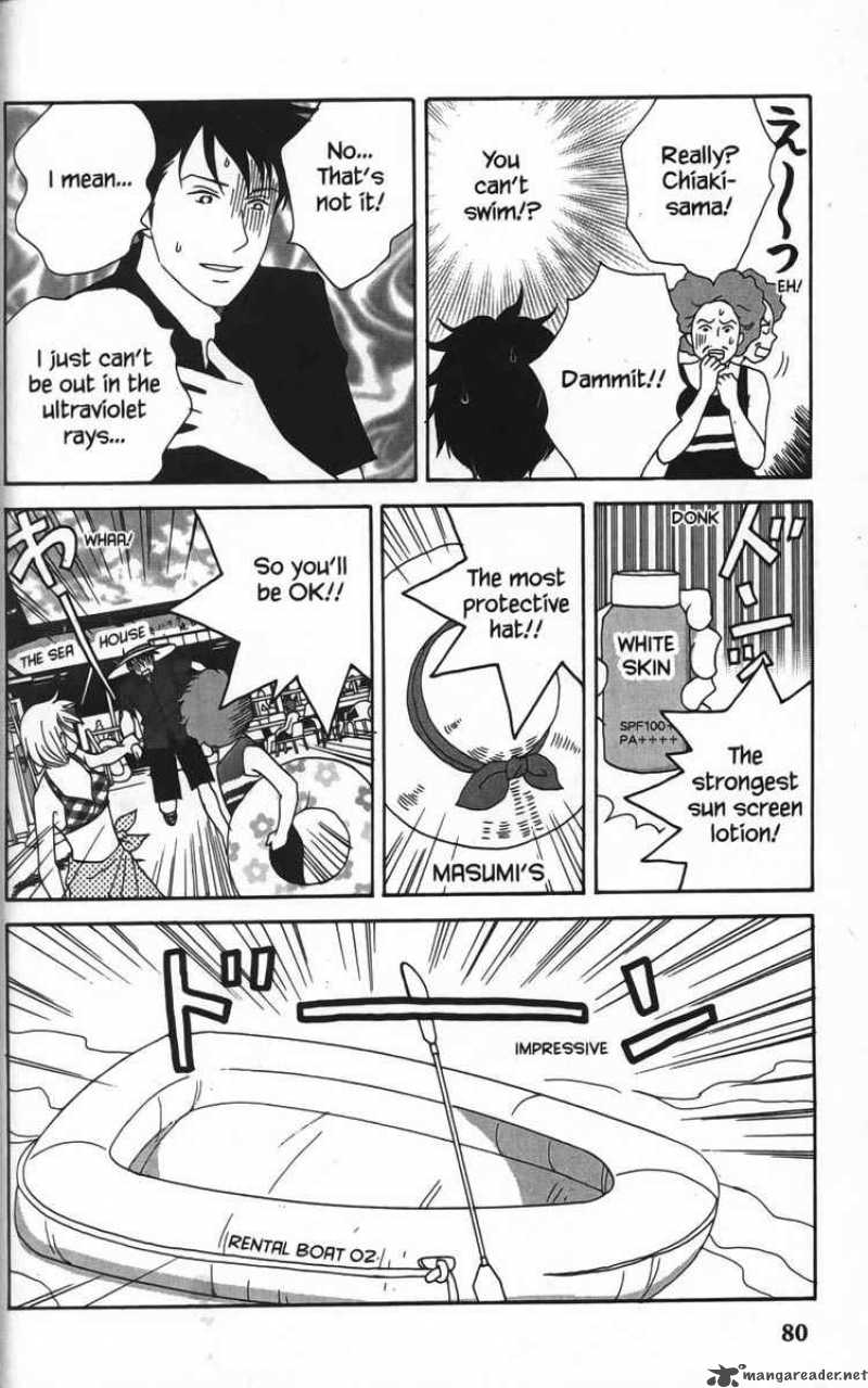 Nodame Cantabile Chapter 21 Page 18