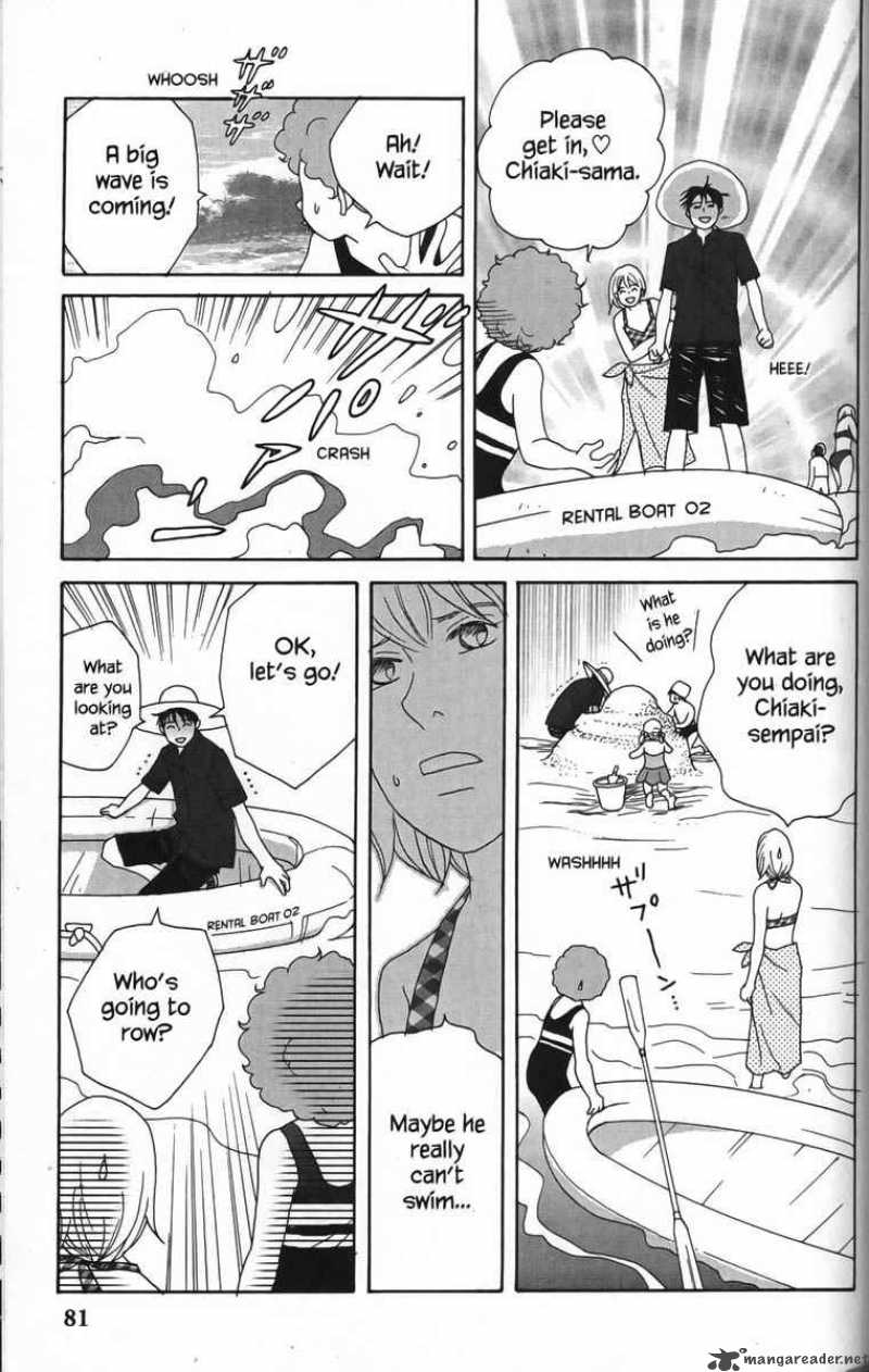 Nodame Cantabile Chapter 21 Page 19