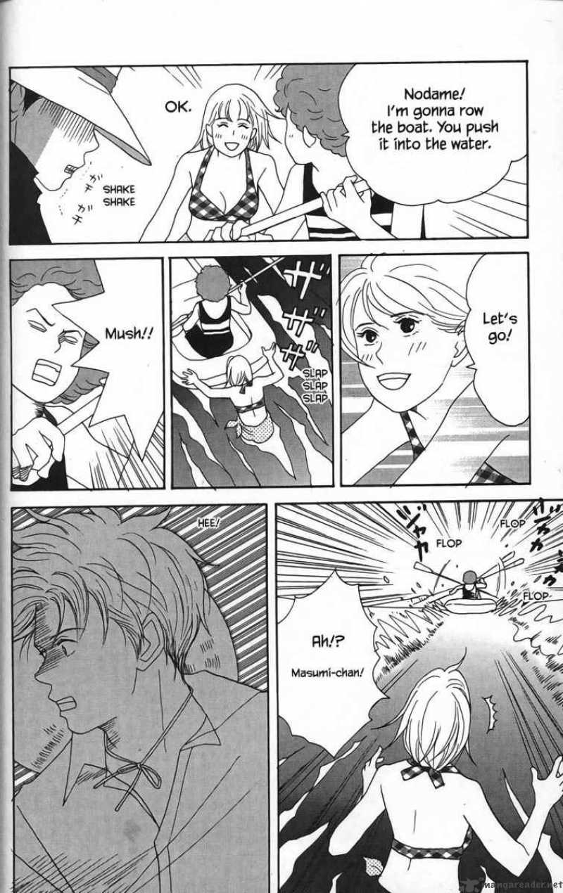 Nodame Cantabile Chapter 21 Page 20