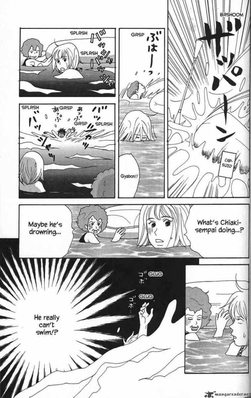 Nodame Cantabile Chapter 21 Page 23