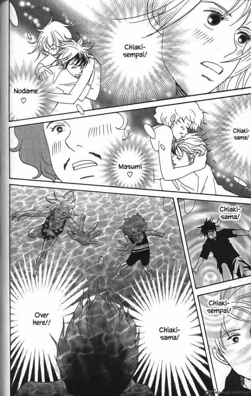 Nodame Cantabile Chapter 21 Page 24