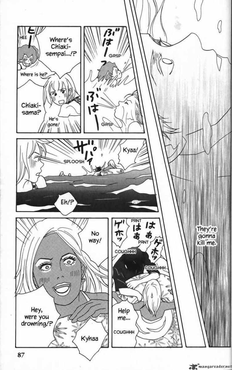 Nodame Cantabile Chapter 21 Page 25