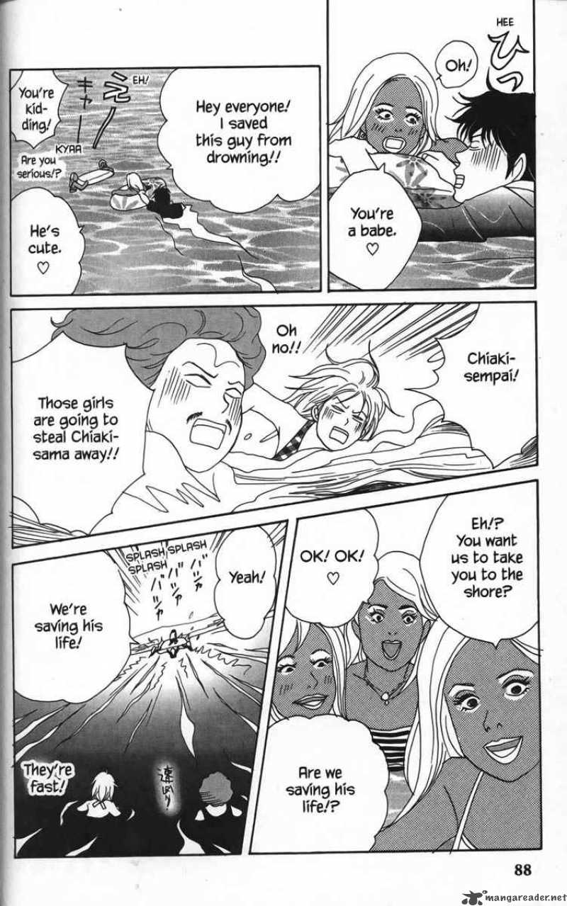 Nodame Cantabile Chapter 21 Page 26