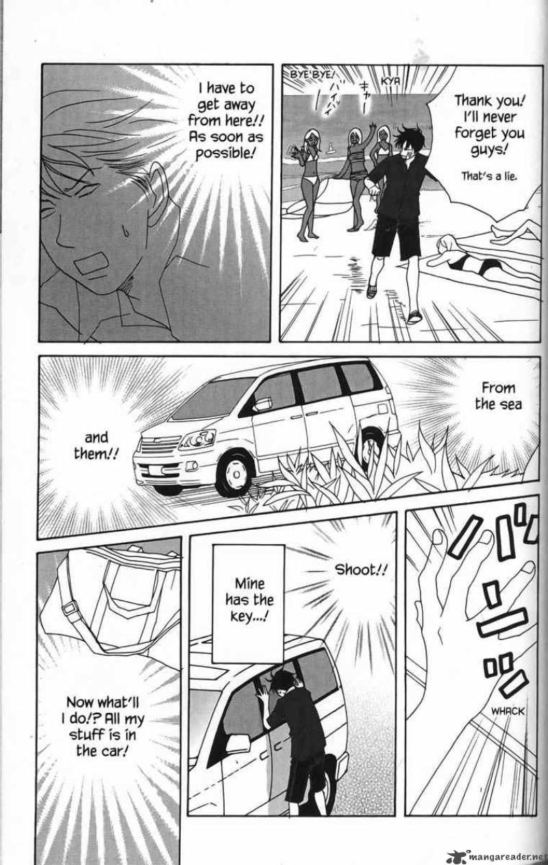 Nodame Cantabile Chapter 21 Page 27