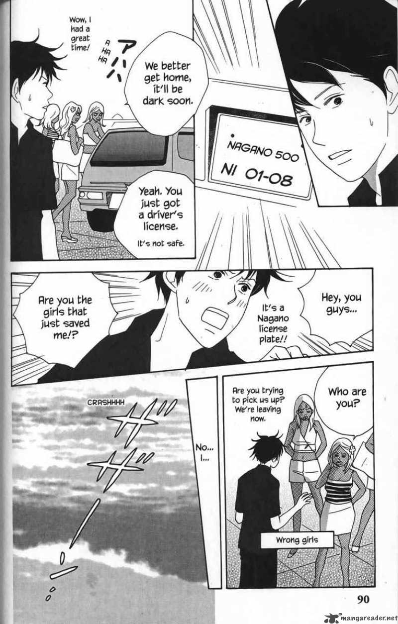 Nodame Cantabile Chapter 21 Page 28