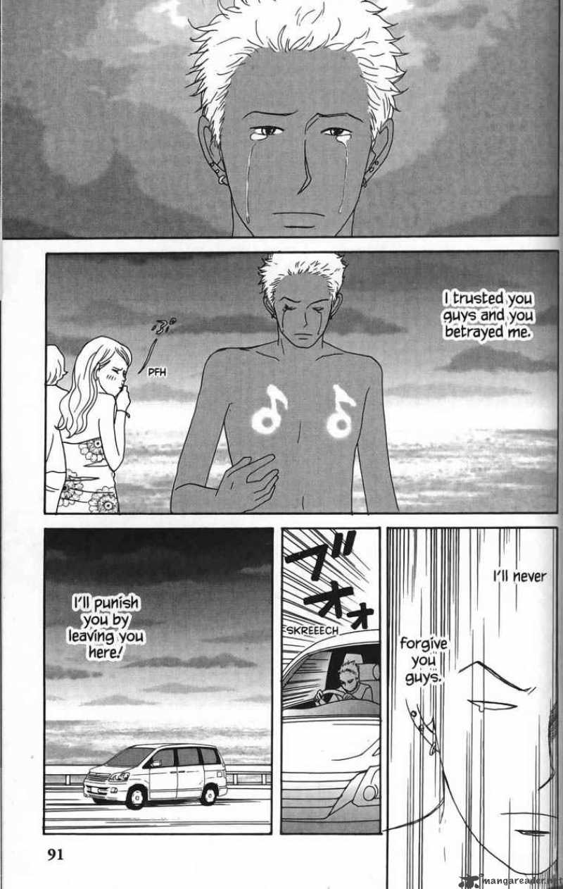 Nodame Cantabile Chapter 21 Page 29