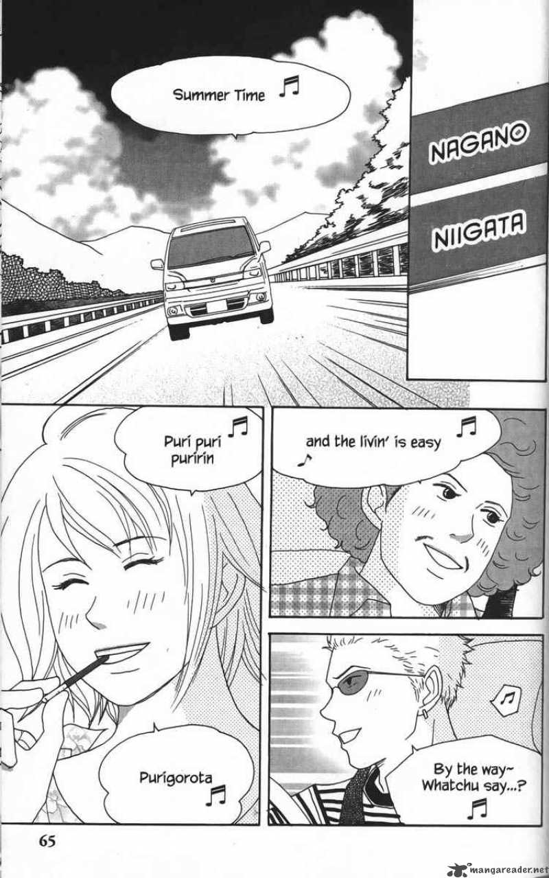 Nodame Cantabile Chapter 21 Page 3