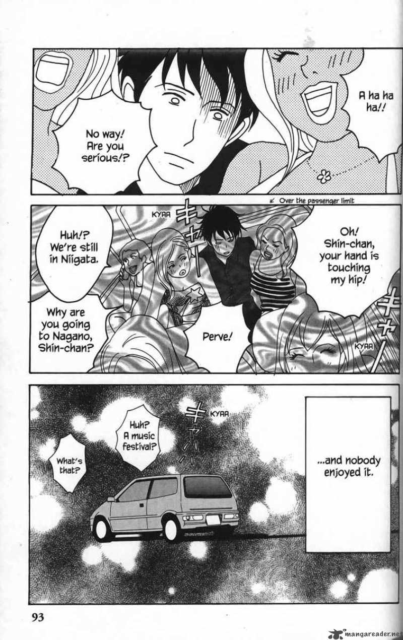 Nodame Cantabile Chapter 21 Page 31