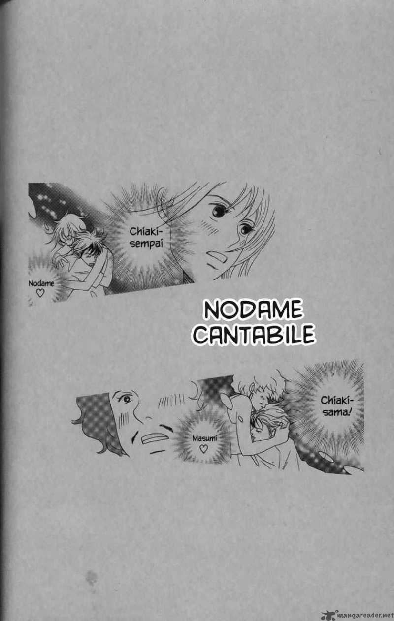 Nodame Cantabile Chapter 21 Page 32