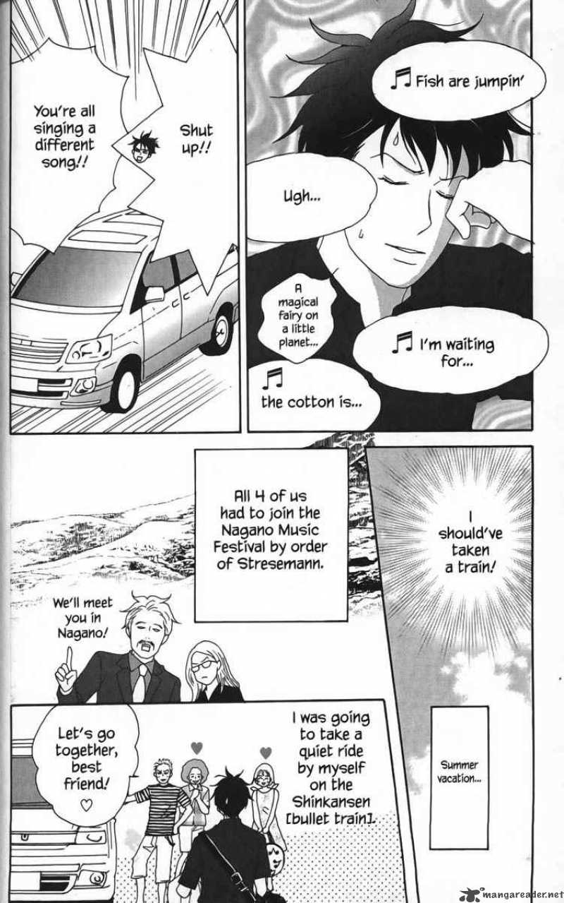 Nodame Cantabile Chapter 21 Page 4