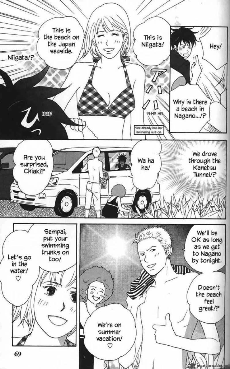 Nodame Cantabile Chapter 21 Page 7