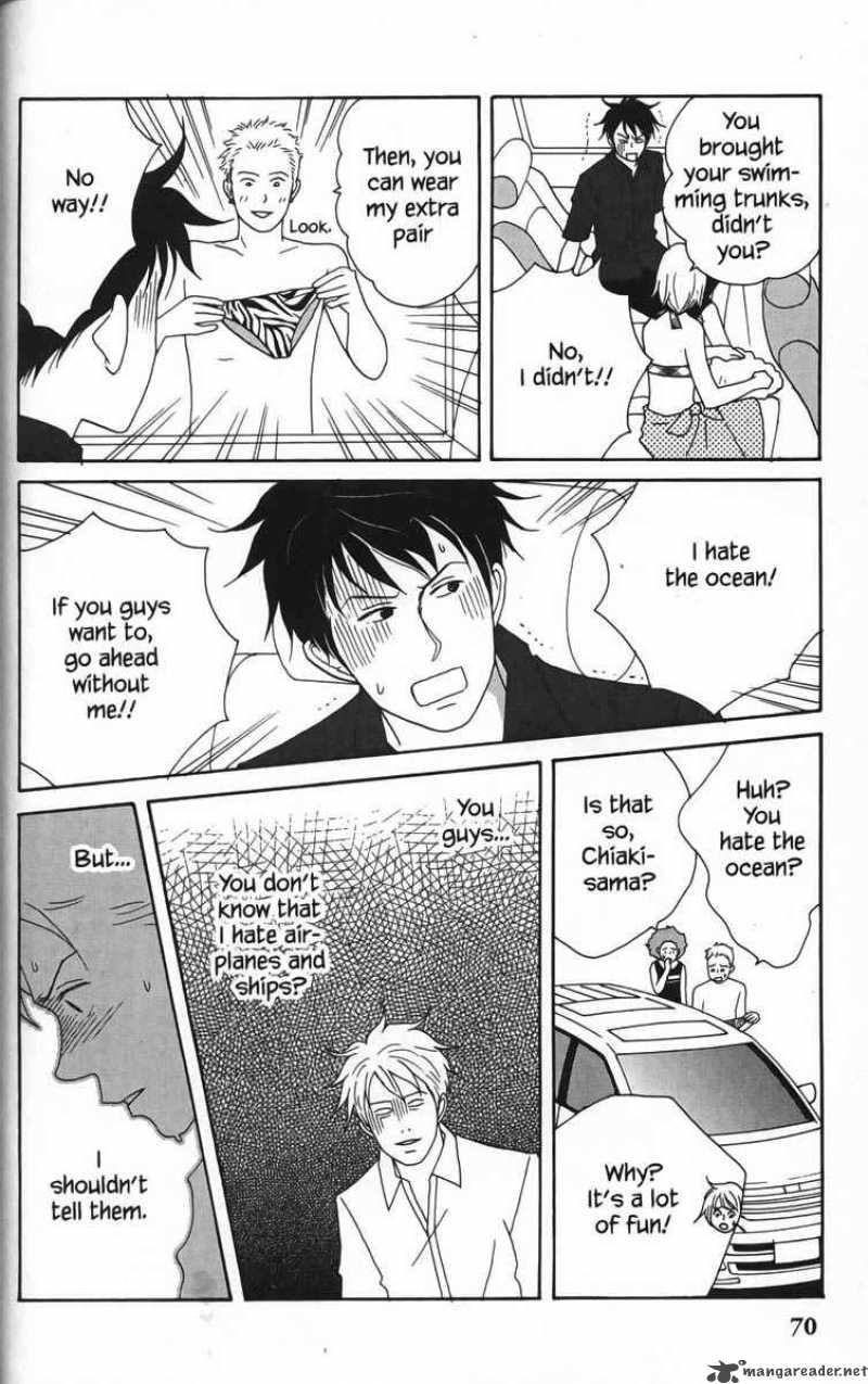 Nodame Cantabile Chapter 21 Page 8