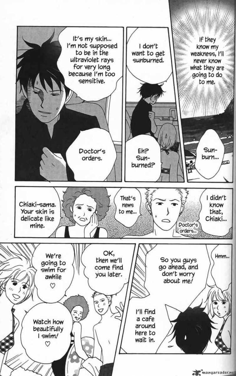 Nodame Cantabile Chapter 21 Page 9