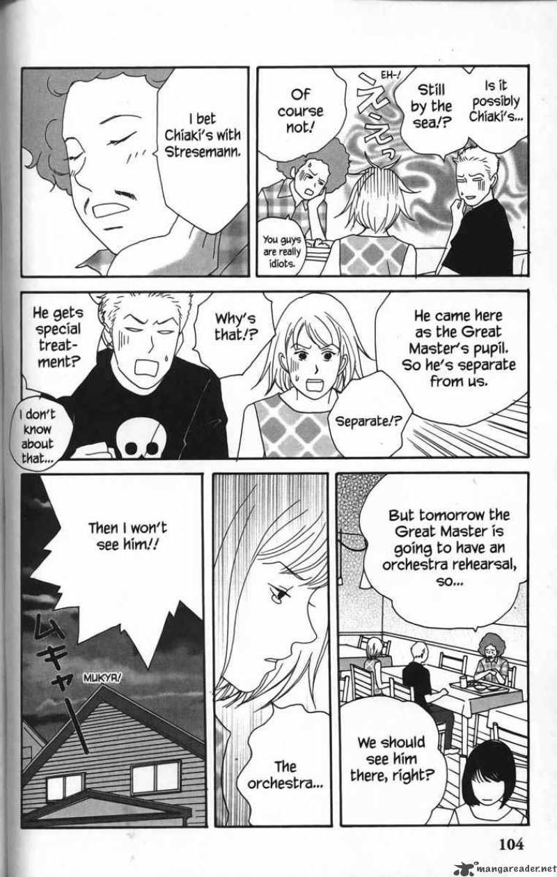 Nodame Cantabile Chapter 22 Page 10