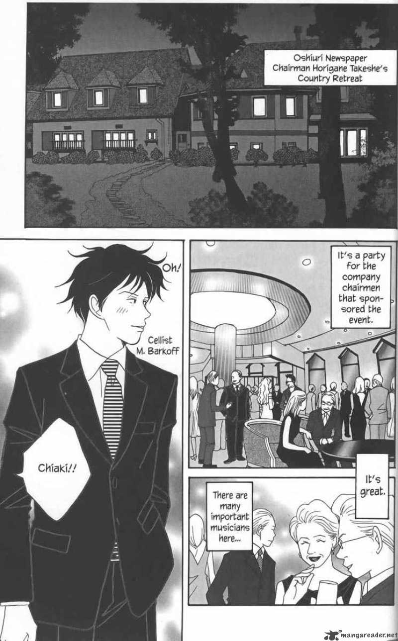 Nodame Cantabile Chapter 22 Page 11