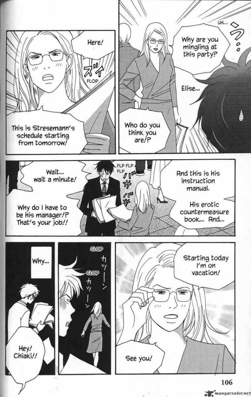Nodame Cantabile Chapter 22 Page 12