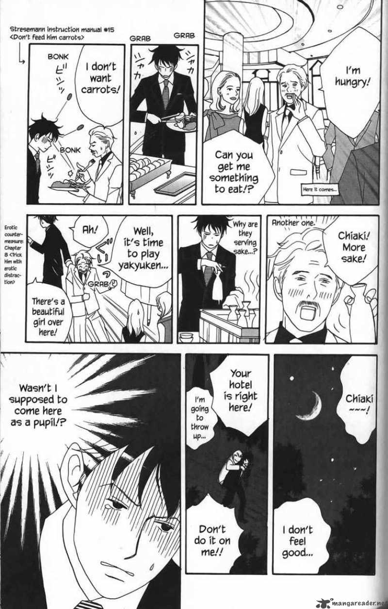 Nodame Cantabile Chapter 22 Page 13