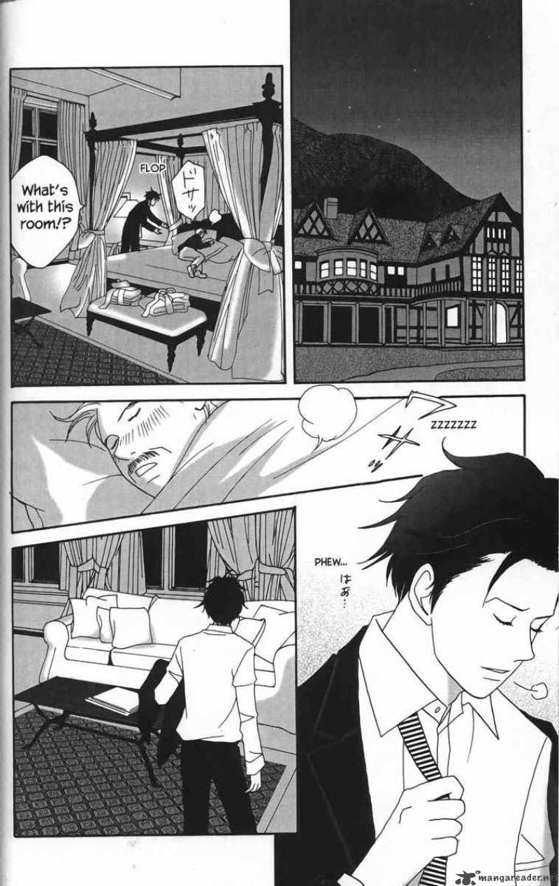 Nodame Cantabile Chapter 22 Page 14