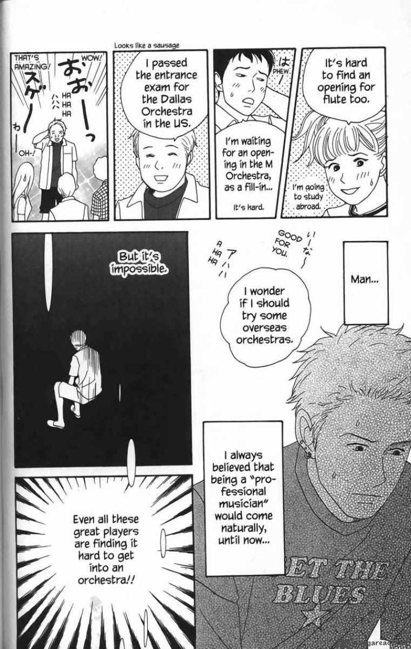 Nodame Cantabile Chapter 22 Page 24