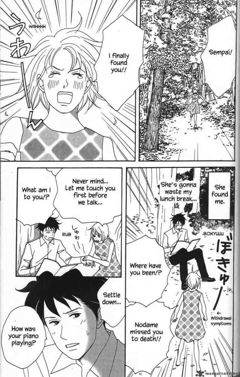 Nodame Cantabile Chapter 22 Page 25