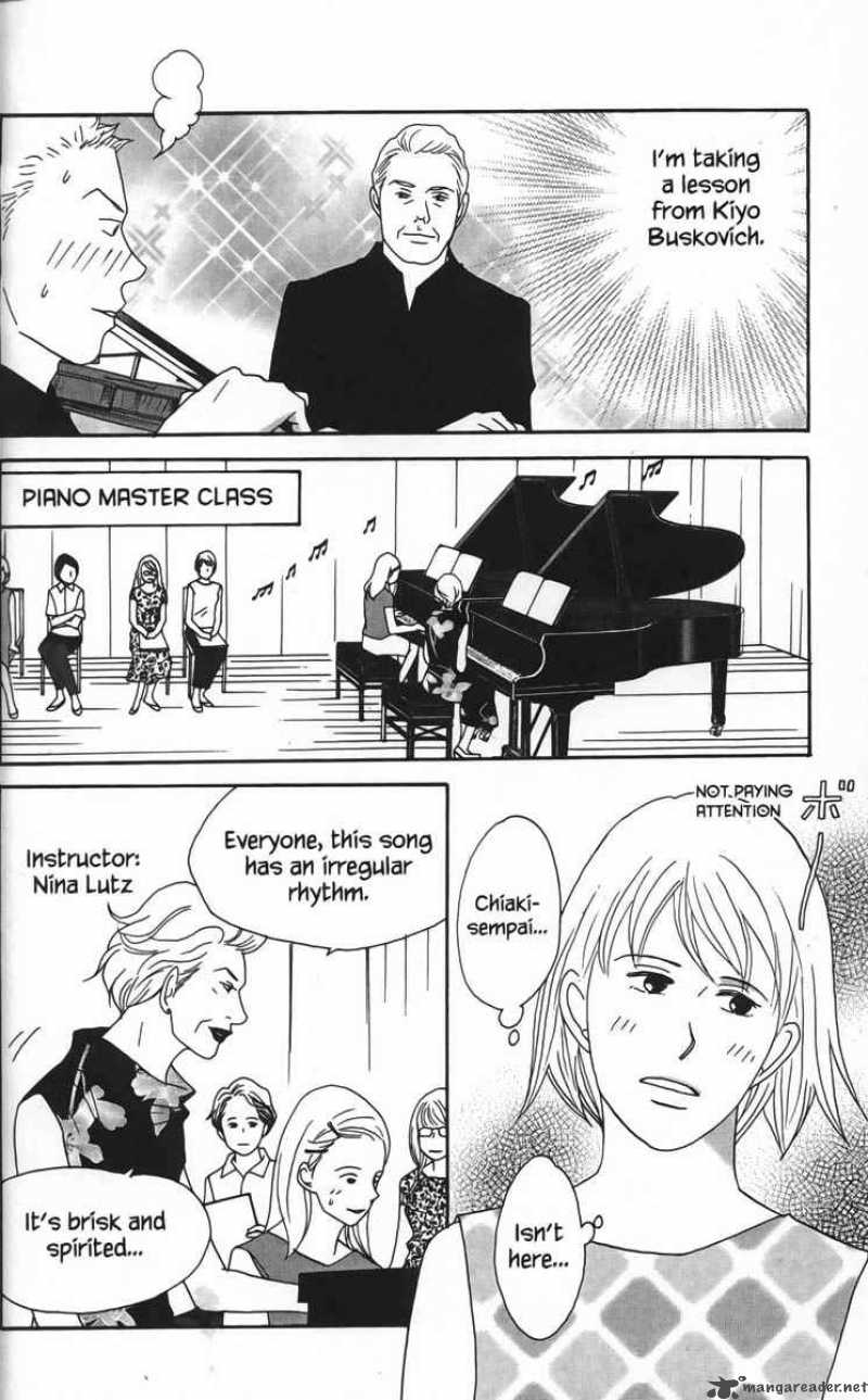 Nodame Cantabile Chapter 22 Page 4