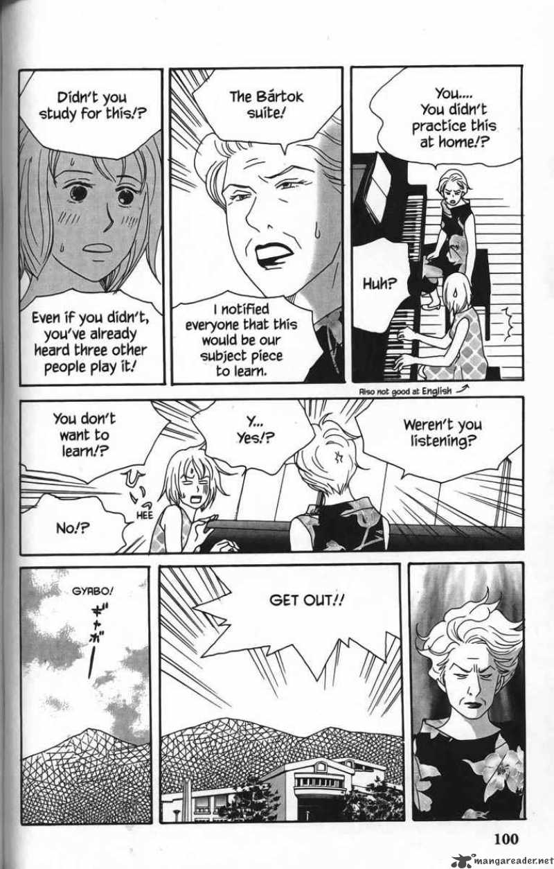 Nodame Cantabile Chapter 22 Page 6