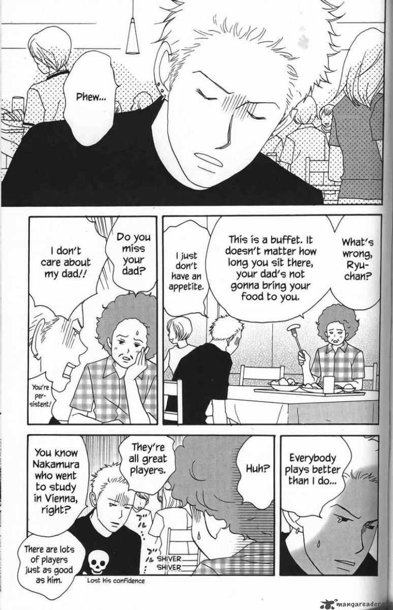 Nodame Cantabile Chapter 22 Page 7