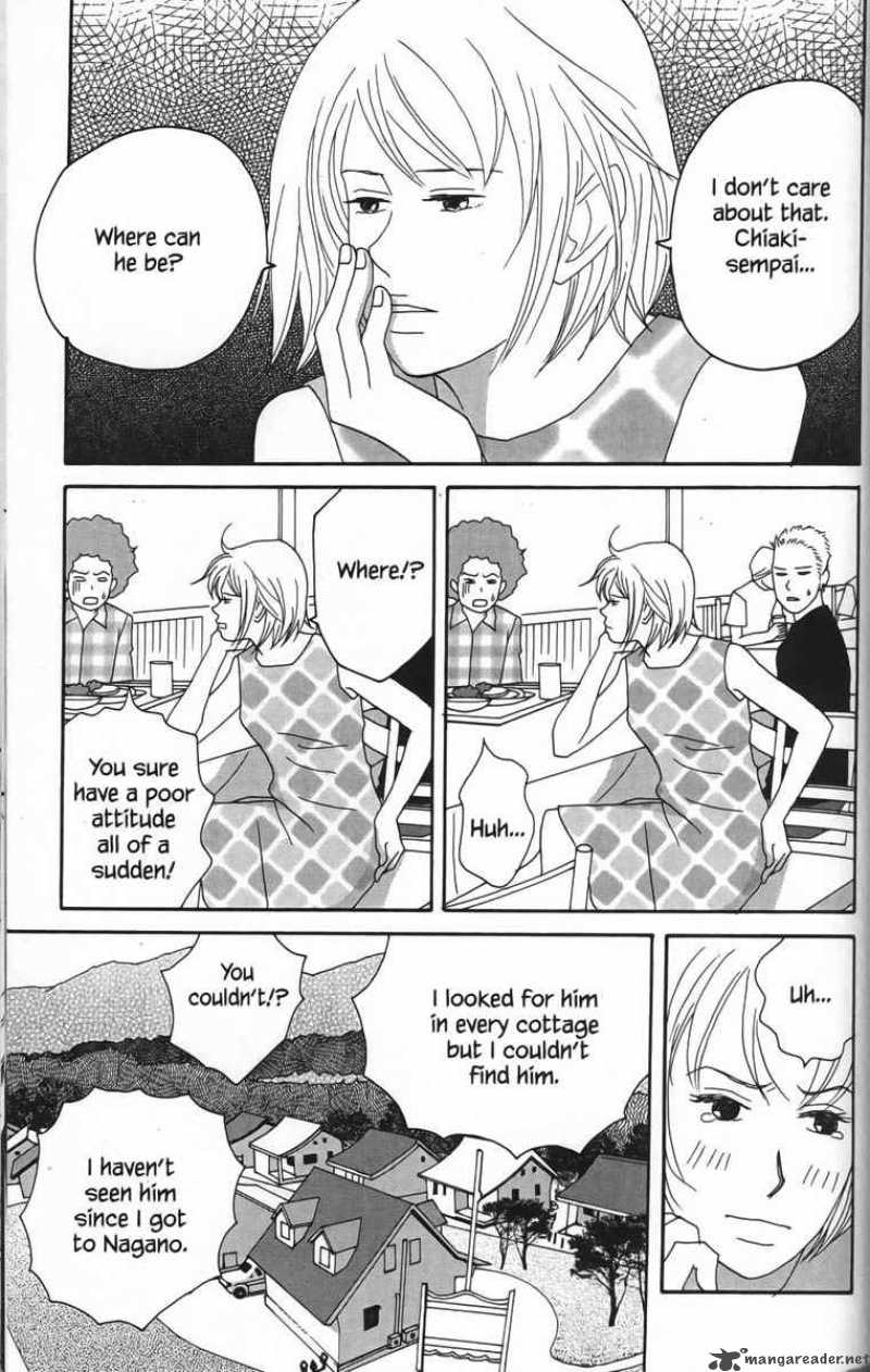Nodame Cantabile Chapter 22 Page 9