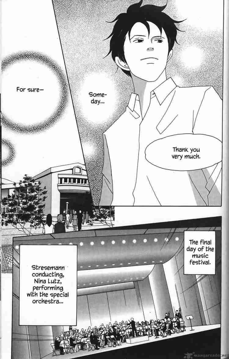 Nodame Cantabile Chapter 23 Page 17