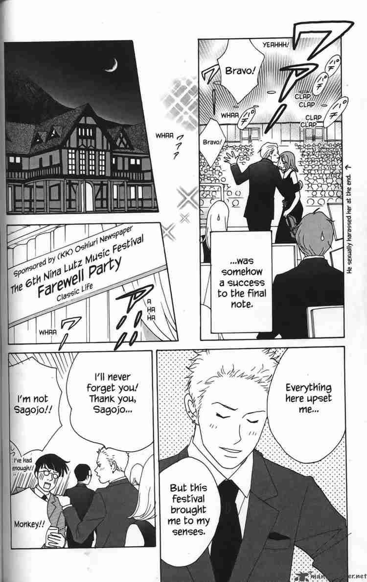 Nodame Cantabile Chapter 23 Page 18